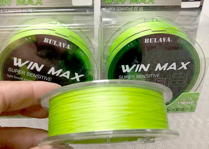 BULAVA WIN MAX LS8-150M